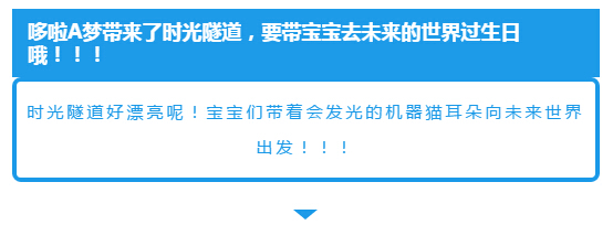 NYC,紐約國(guó)際,浙江余姚萬(wàn)達(dá)中心,余姚早教