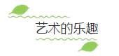 NYC紐約國際浙江余姚萬達(dá)中心：7月5日-7月9日 本周課程預(yù)告