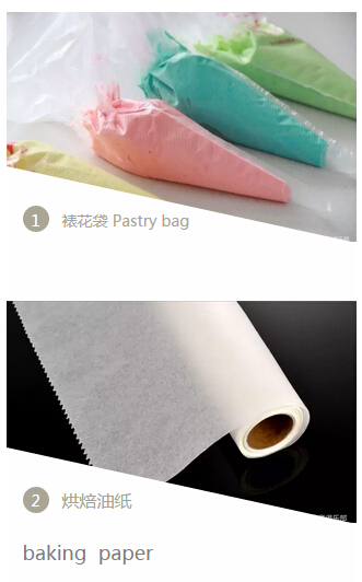 NYC紐約國際浙江余姚萬達(dá)中心：7月5日-7月9日 本周課程預(yù)告