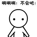 NYC國際早教江蘇昆山九方城中心：【漲價(jià)倒計(jì)時(shí)】NYC漲價(jià)倒計(jì)時(shí)2天！