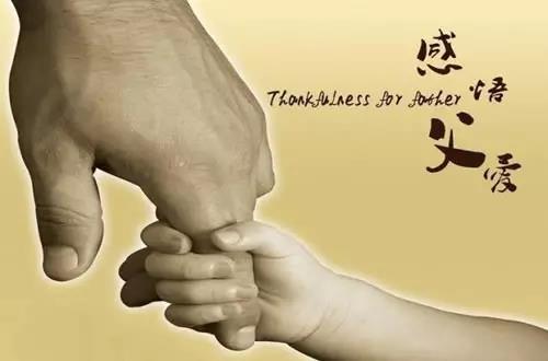NYC國(guó)際早教江蘇昆山九方城中心：【活動(dòng)預(yù)告】NYC父親節(jié)活動(dòng)——親子瑜伽