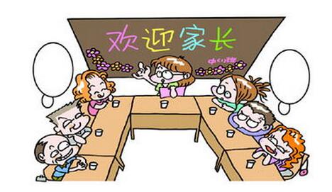 NYC紐約國(guó)際成都銀泰城早教中心新生家長(zhǎng)會(huì)預(yù)告