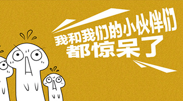 NYC紐約國際廣東珠海中心：NYC五周年，報(bào)課鉅惠享不停