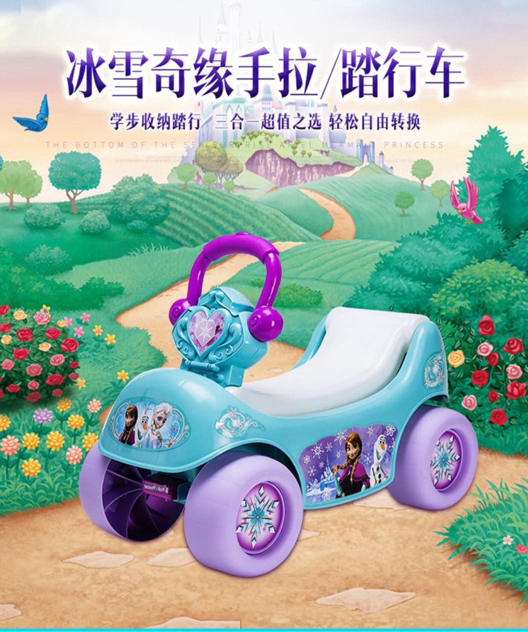 NYC紐約國際廣東珠海中心：7月5周年店慶瘋狂轉介紹，你介紹我送禮