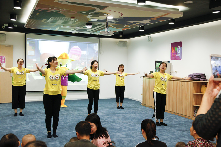 NYC紐約國際江蘇常州巨凝中心：【活動回顧】親子障礙賽，不服你來戰(zhàn)！