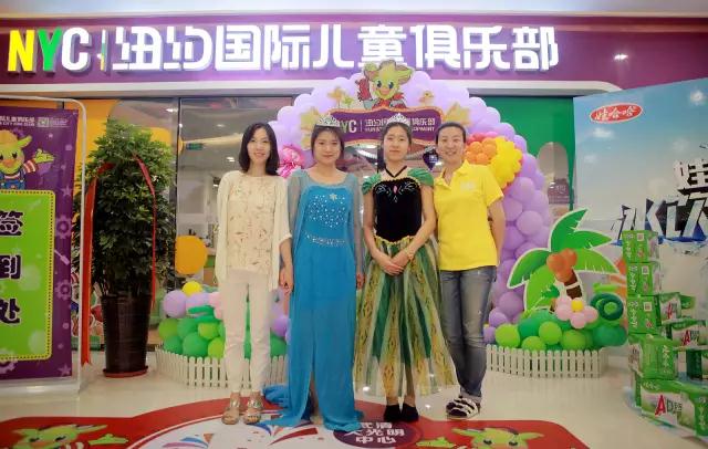 武清頭條|早教巨頭NYC紐約國際開業(yè)引爆夏天！