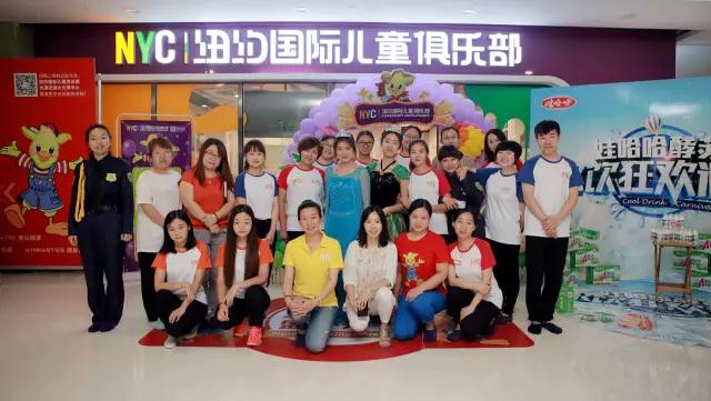 武清頭條|早教巨頭NYC紐約國際開業(yè)引爆夏天！