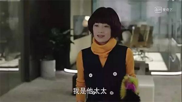 《我的前半生》：你以為只是一部戲，其實(shí)現(xiàn)實(shí)更落魄！