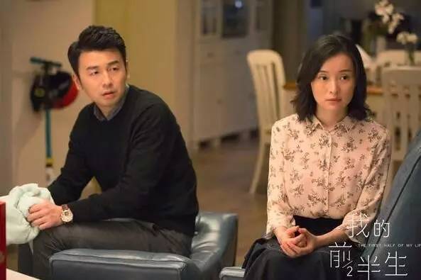 《我的前半生》：你以為只是一部戲，其實(shí)現(xiàn)實(shí)更落魄！