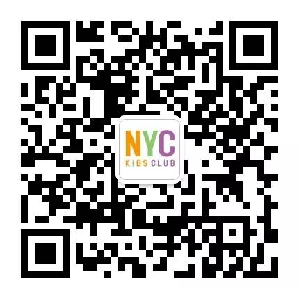 NYC紐約國際兒童俱樂部微信二維碼