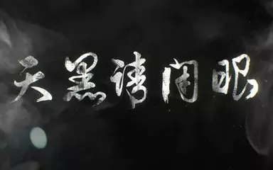 NYC紐約國際江蘇常州巨凝中心：【NYC團建】我們團（wan）建（shua）回來啦！