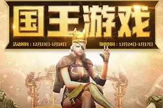 NYC紐約國際江蘇常州巨凝中心：【NYC團建】我們團（wan）建（shua）回來啦！