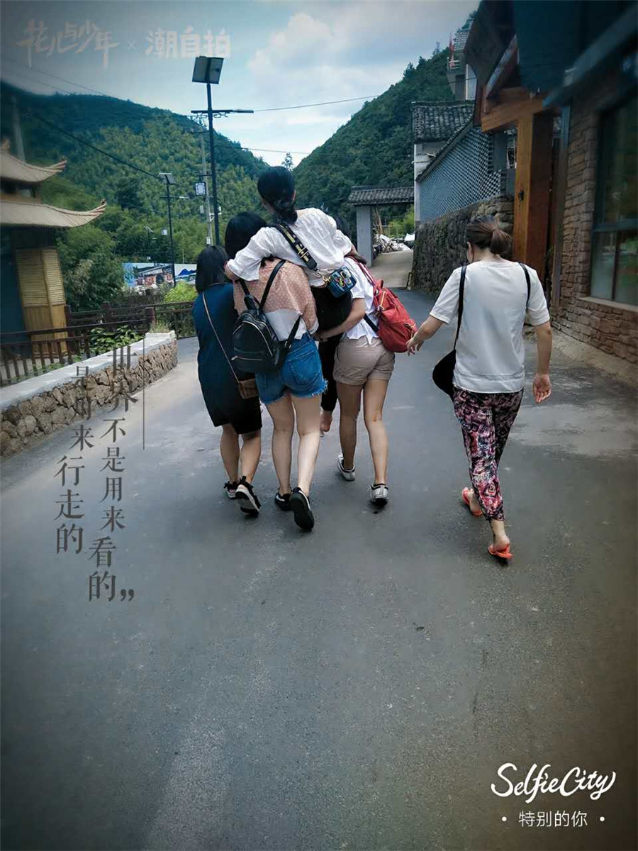 NYC紐約國際江蘇常州巨凝中心：【NYC團建】我們團（wan）建（shua）回來啦！