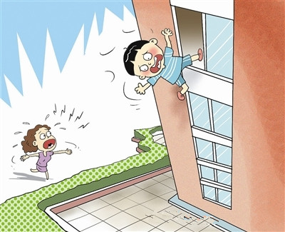 家庭教育,不要將孩子獨自留在家