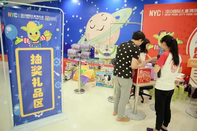 NYC紐約國際武清大光明中心：武清頭條|早教巨頭NYC紐約國際開業(yè)引爆夏天！