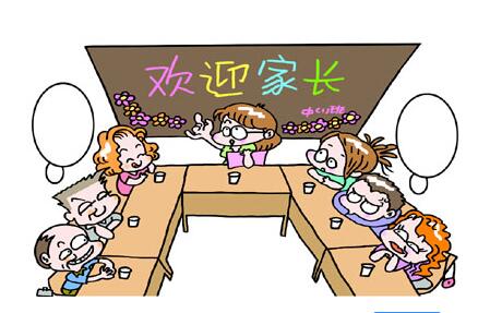NYC紐約國際邯鄲早教中心新生家長說明會預(yù)告