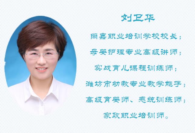 NYC紐約國際山東濰坊萬達(dá)中心：【活動預(yù)告】第二期來啦~NYC攜手泰山教育創(chuàng)新研究院之《生活中的育兒術(shù)》大型公益主題沙龍