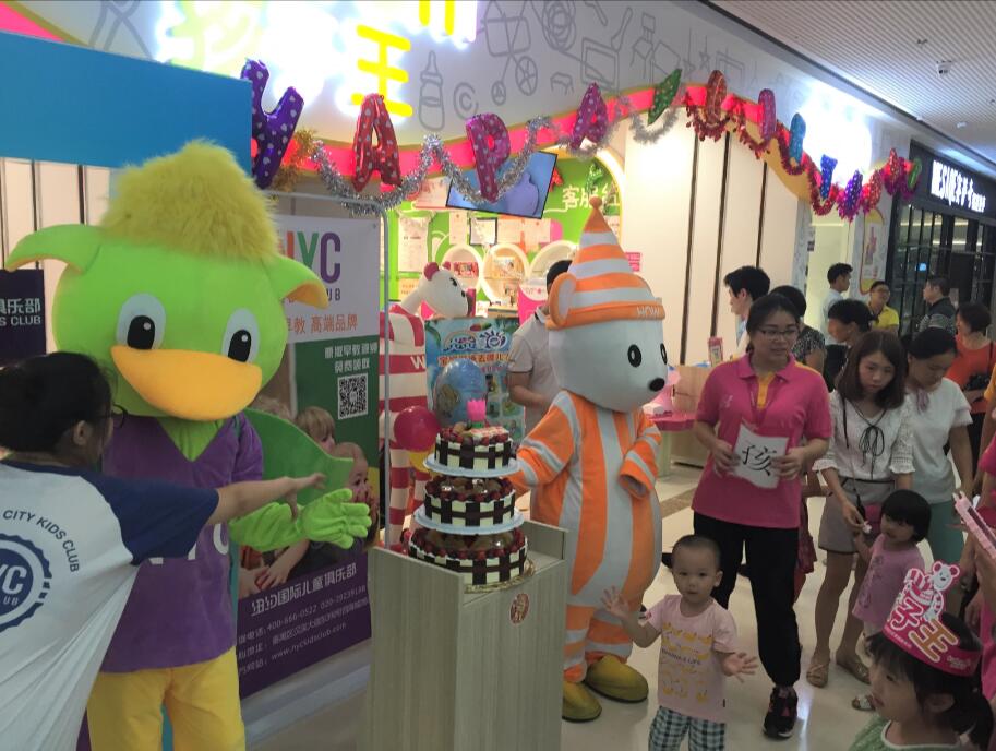 NYC紐約國際廣州番禺早教中心：助力孩子王周年慶祝會，吉祥物Pongo是家長和小朋友的最愛