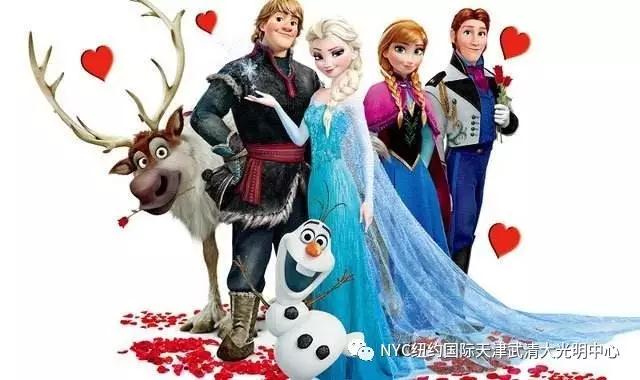 NYC紐約國際天津武清大光明中心：【開業(yè)活動(dòng)預(yù)告】之瘋狂動(dòng)物城主題趴