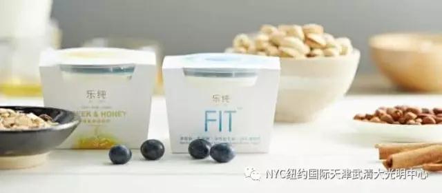 NYC紐約國際天津武清大光明中心：【開業(yè)活動(dòng)預(yù)告】之瘋狂動(dòng)物城主題趴
