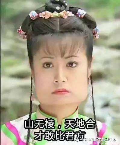 NYC紐約國際浙江寧波江北中心：業(yè)績太好了，NYC老板回饋真愛粉，究竟是什么千元大禮