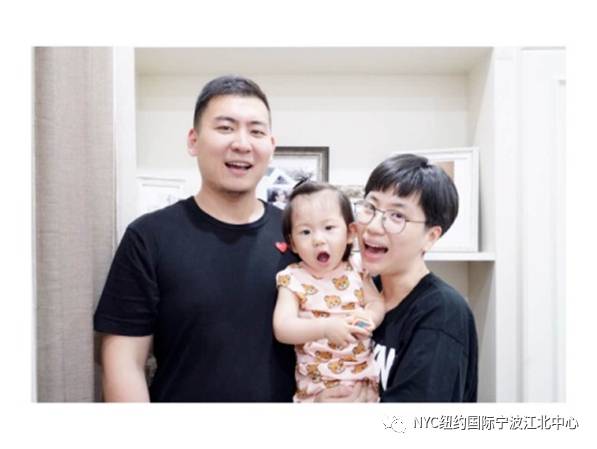 NYC紐約國際浙江寧波江北中心：繽紛嘉年華中獎名單出爐拉，你中了嗎？!