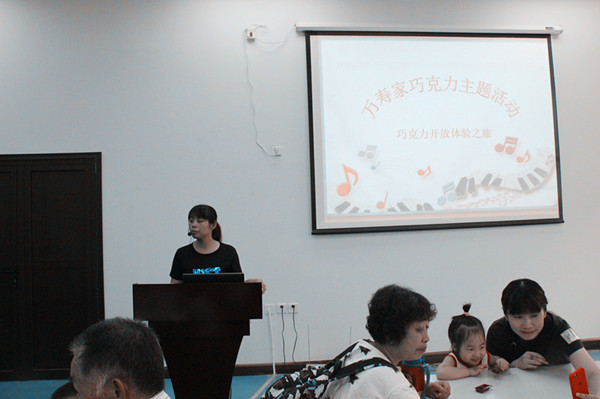 NYC紐約國(guó)際天津遠(yuǎn)洋未來(lái)廣場(chǎng)早教中心7月工廠游活動(dòng)回顧
