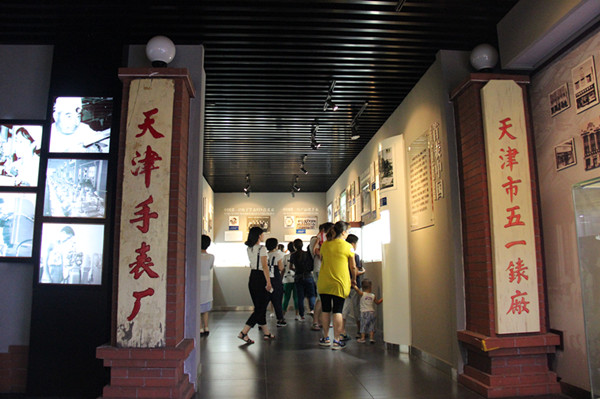NYC紐約國(guó)際天津遠(yuǎn)洋未來(lái)廣場(chǎng)早教中心7月工廠游活動(dòng)回顧