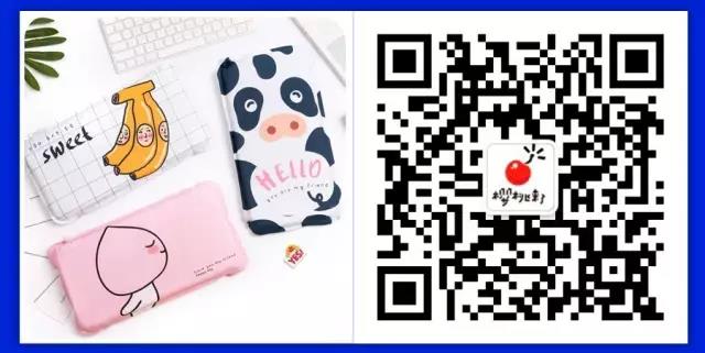 NYC紐約國際廣東珠海中心：NYC聯(lián)合六大品牌送清涼啦！手慢無~