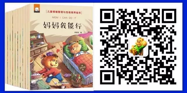 NYC紐約國際廣東珠海中心：NYC聯(lián)合六大品牌送清涼啦！手慢無~
