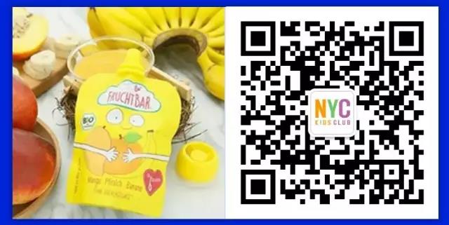 NYC紐約國際廣東珠海中心：NYC聯(lián)合六大品牌送清涼啦！手慢無~