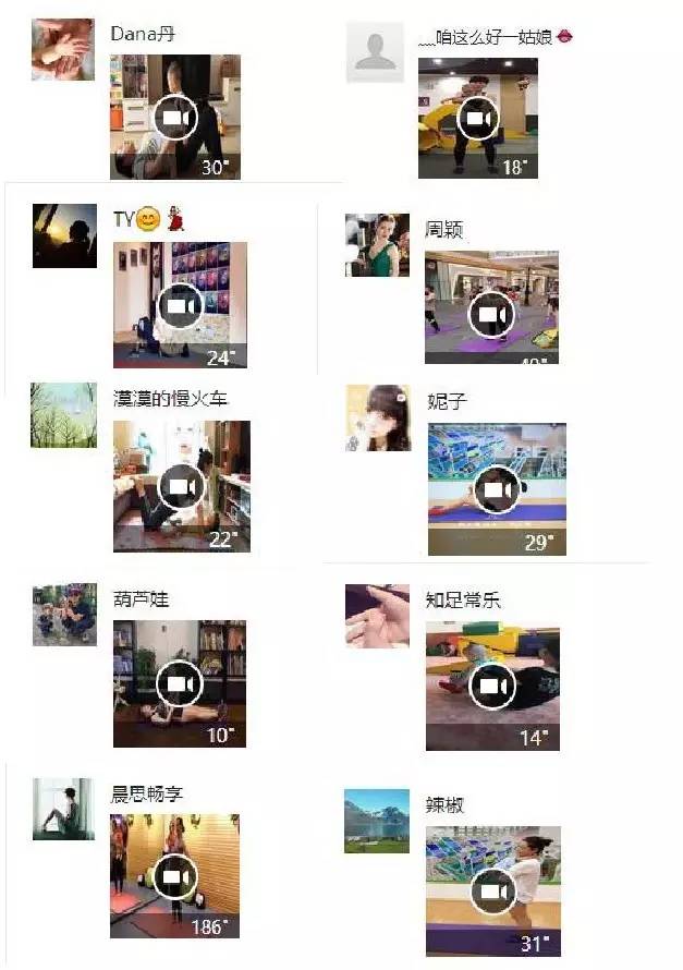 NYC紐約國際廣東珠海中心：最美辣媽 | 辣媽keep第一周中獎(jiǎng)名單公布！