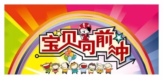 NYC紐約國際江蘇常州巨凝中心：【活動預(yù)告】精彩來襲，還不快快行動起來！