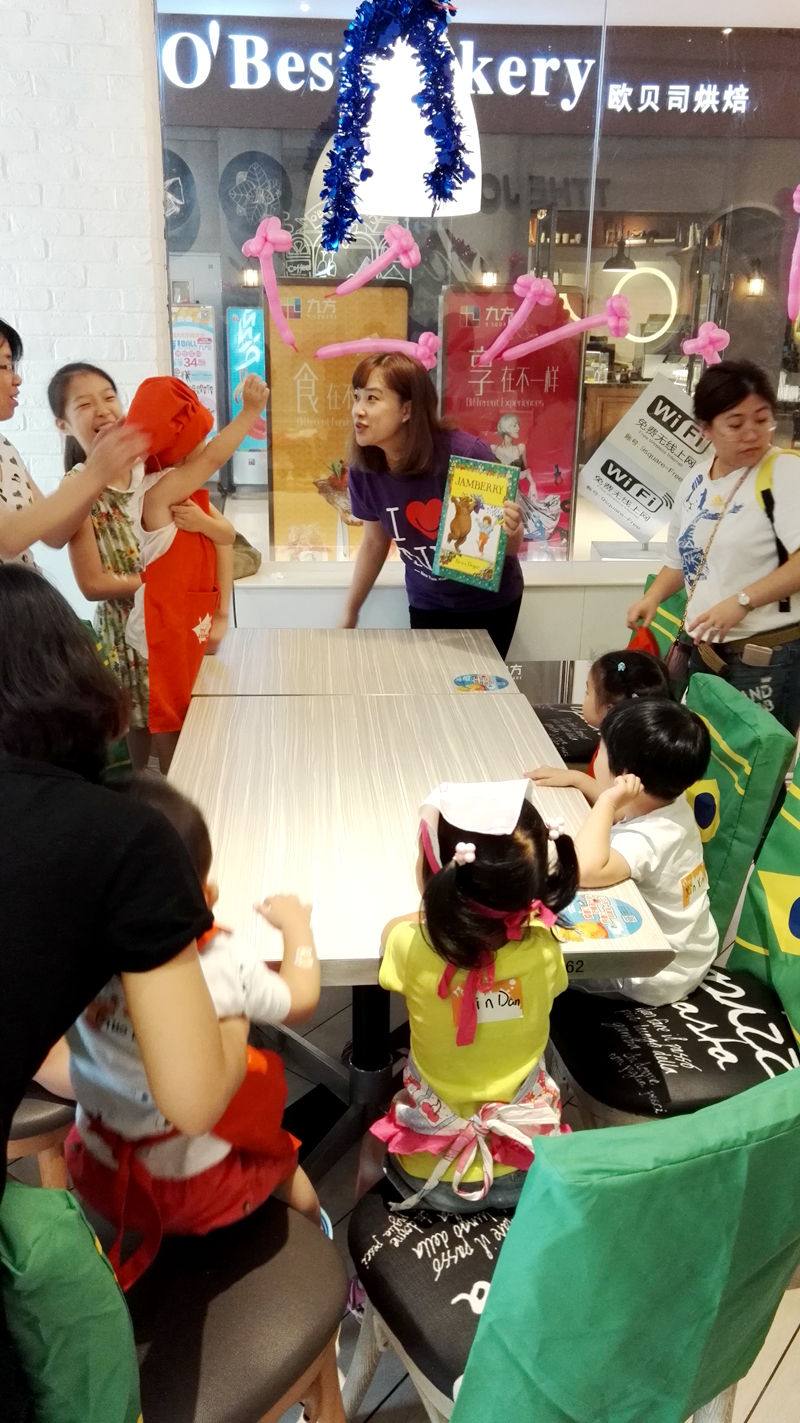 NYC國(guó)際早教江蘇昆山九方城中心：【活動(dòng)回顧】“小小披薩師”