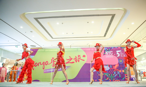 NYC五周年經(jīng)典回顧