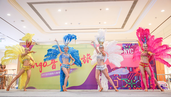 NYC五周年經(jīng)典回顧
