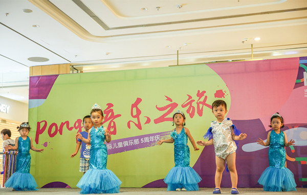 NYC五周年經(jīng)典回顧