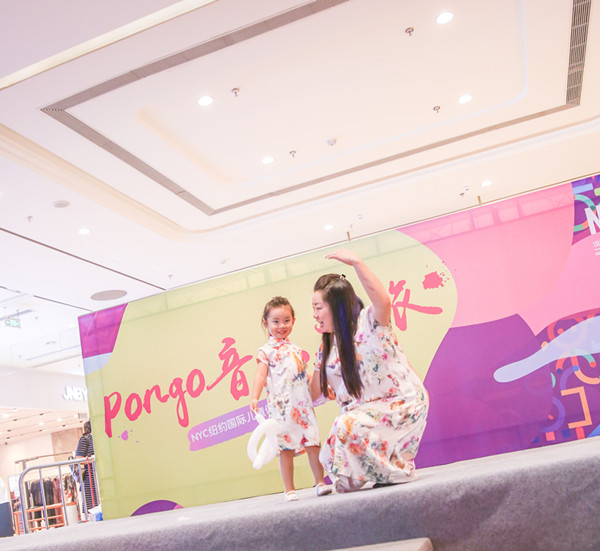 NYC五周年經(jīng)典回顧