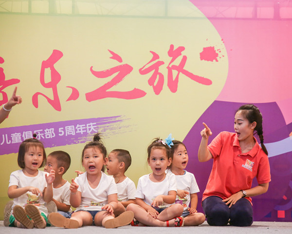 NYC五周年經(jīng)典回顧