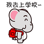NYC紐約國際浙江余姚萬達早教中心：【通知】全勤有禮更新啦！?。? /><span style=