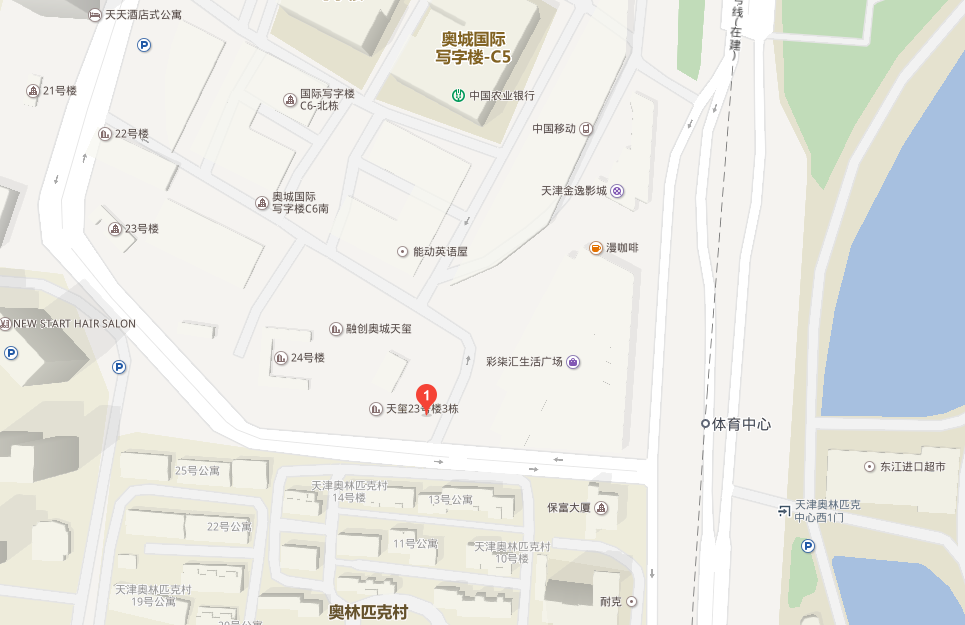NYC紐約國(guó)際天津彩悅城早教中心動(dòng)感一夏平衡車篇預(yù)告