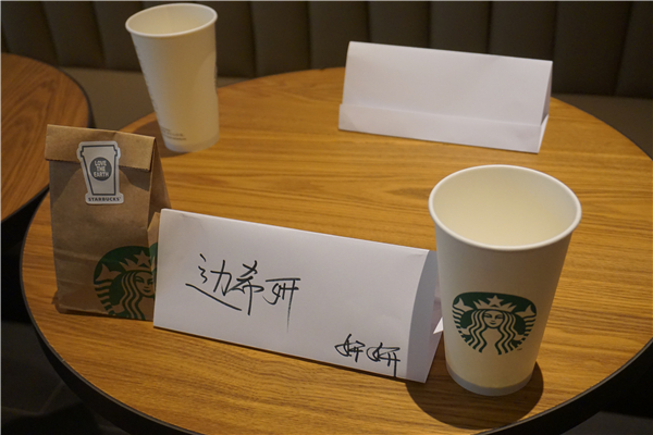 NYC紐約國(guó)際杭州遠(yuǎn)洋樂(lè)堤港早教中心小小咖啡師