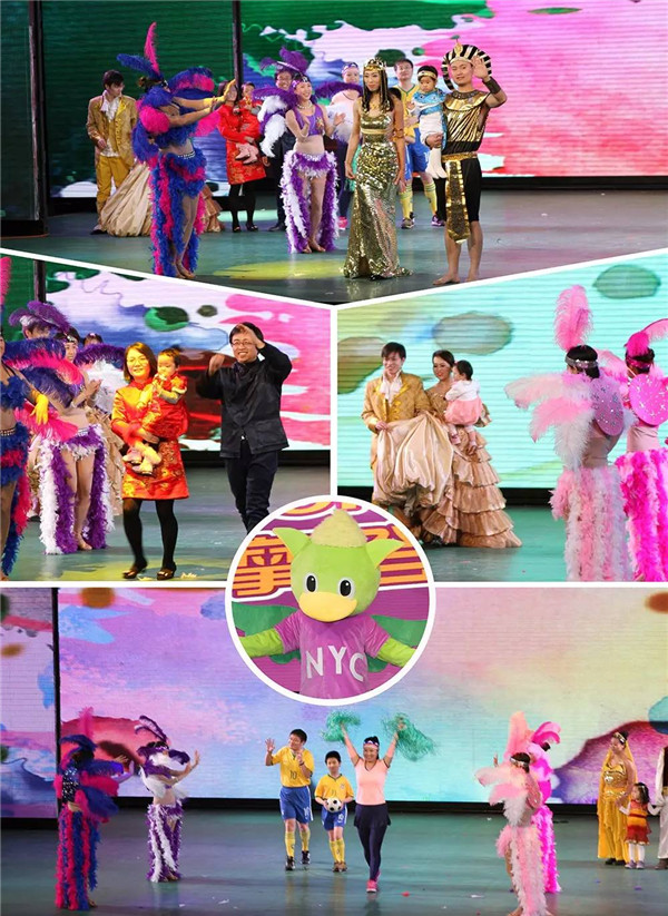 紐約國際兒童俱樂部“Pongo摩登音樂節(jié)”在京成功舉辦