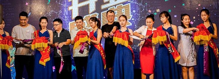 NYC紐約國(guó)際寧波萬(wàn)科中心開(kāi)業(yè)啦！