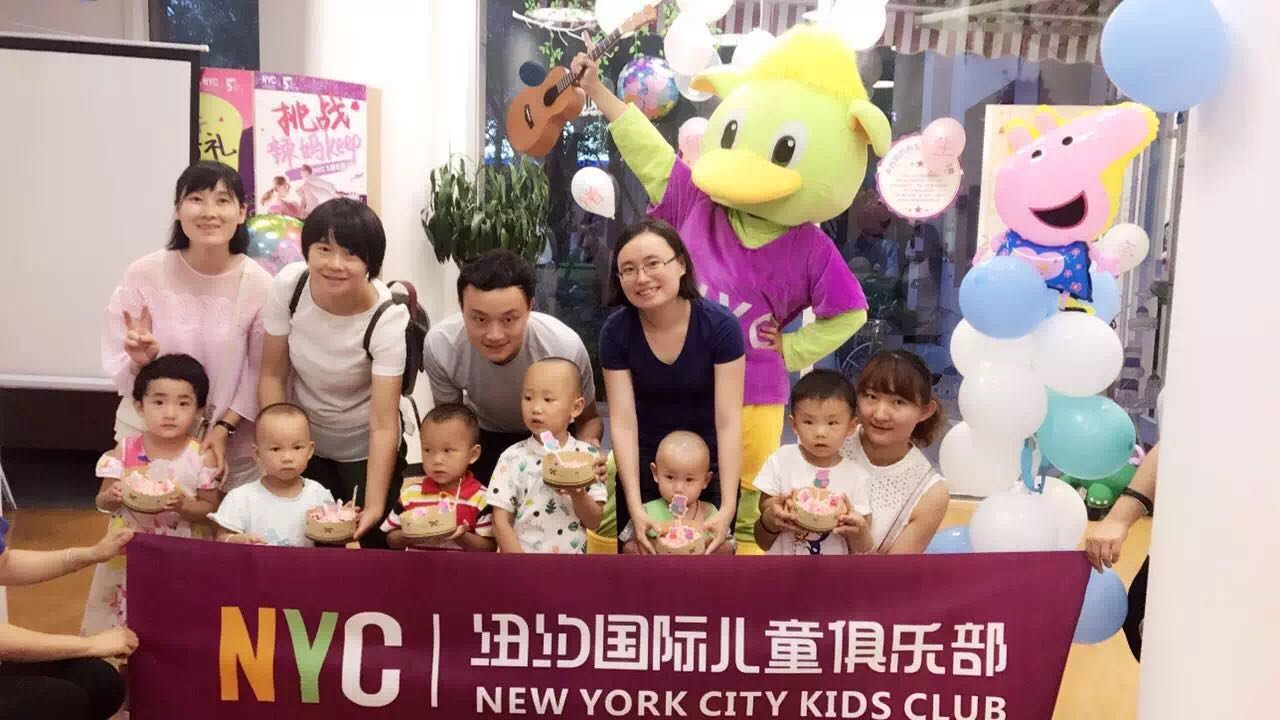 NYC紐約國(guó)際蘭州七里河早教中心小豬佩琦生日會(huì)回顧