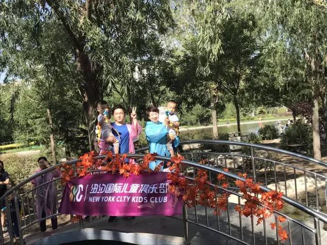 NYC紐約國際蘭州七里河早教中心歡樂清涼趴回顧