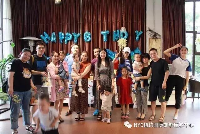NYC紐約國(guó)際邯鄲早教中心Pongo兩周歲生日會(huì)預(yù)告