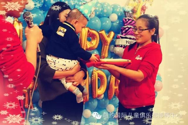 NYC紐約國(guó)際邯鄲早教中心Pongo兩周歲生日會(huì)預(yù)告