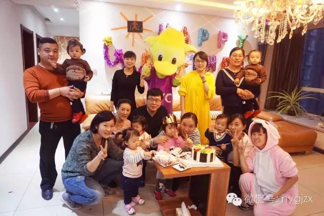 NYC紐約國(guó)際邯鄲早教中心Pongo兩周歲生日會(huì)預(yù)告