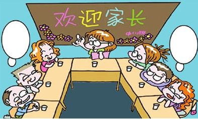 NYC紐約國際太原早教中心新生家長見面會預(yù)告
